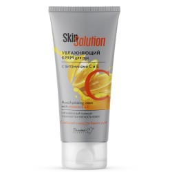 Skin Solution. Mitrinošs roku krēms ar C un E vitamīniem, 150ml