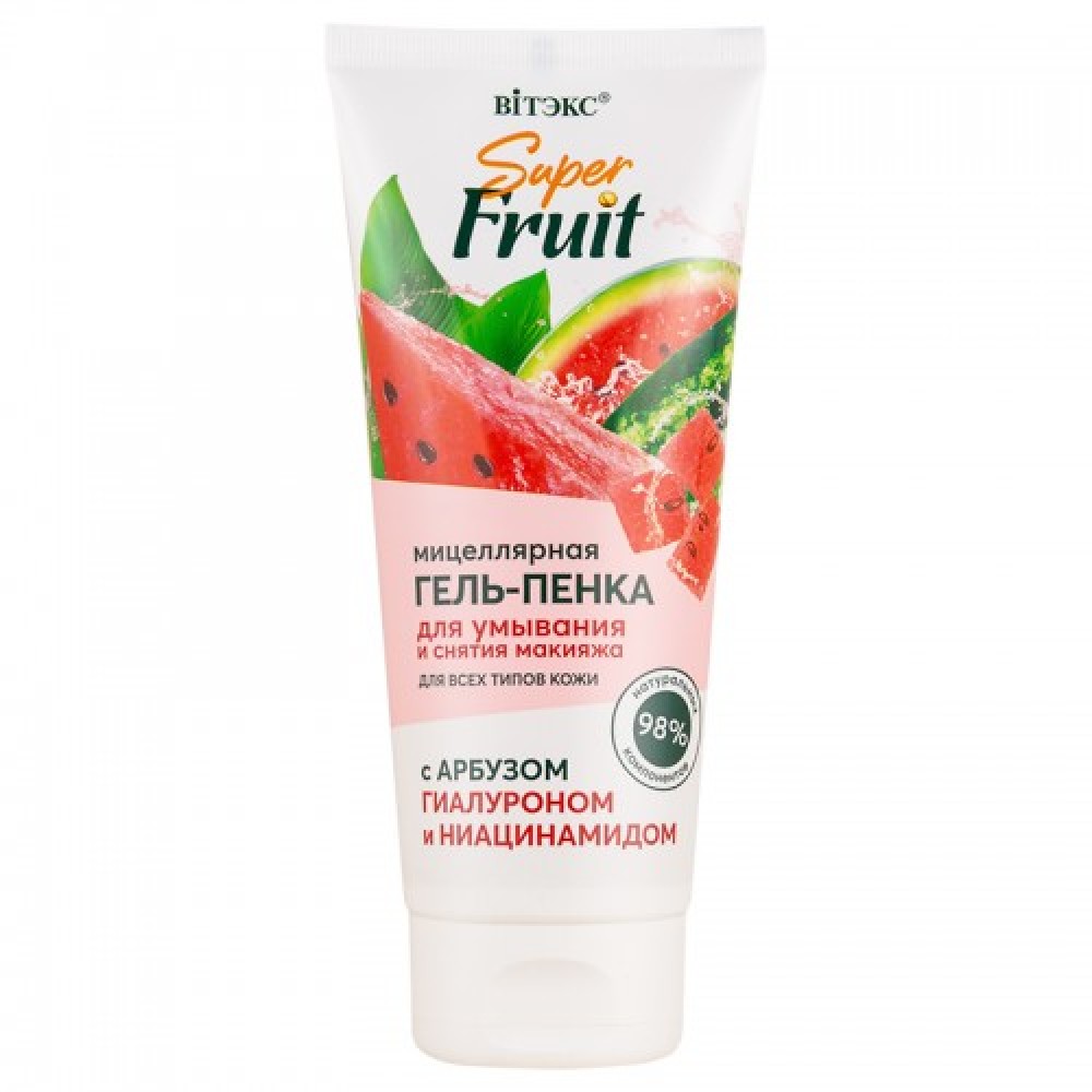 Super Fruit. Micellar gel-foam with watermelon, hyaluron and niancinamide, 200ml