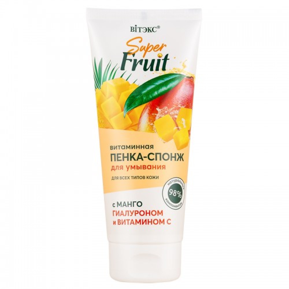 Super Fruit. Vitamīnu putas ar mango, hialuronu un C vitamīnu 200ml