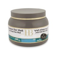 HEALTH&BEAUTY Treatment Hair Mask with Dead Sea Mud - Лечебная маска для волос с грязью Мёртвого моря