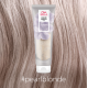 WELLA PROFESSIONAL COLOR FRESH MASK - Pearl Blonde, 150ml