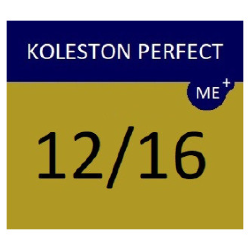 Wella Professionals Koleston Perfect Me+ - Special Violet Ash Blonde 12/16 Wella Professionals Koleston Perfect Me+ - Special Violet Ash Blonde 12/16