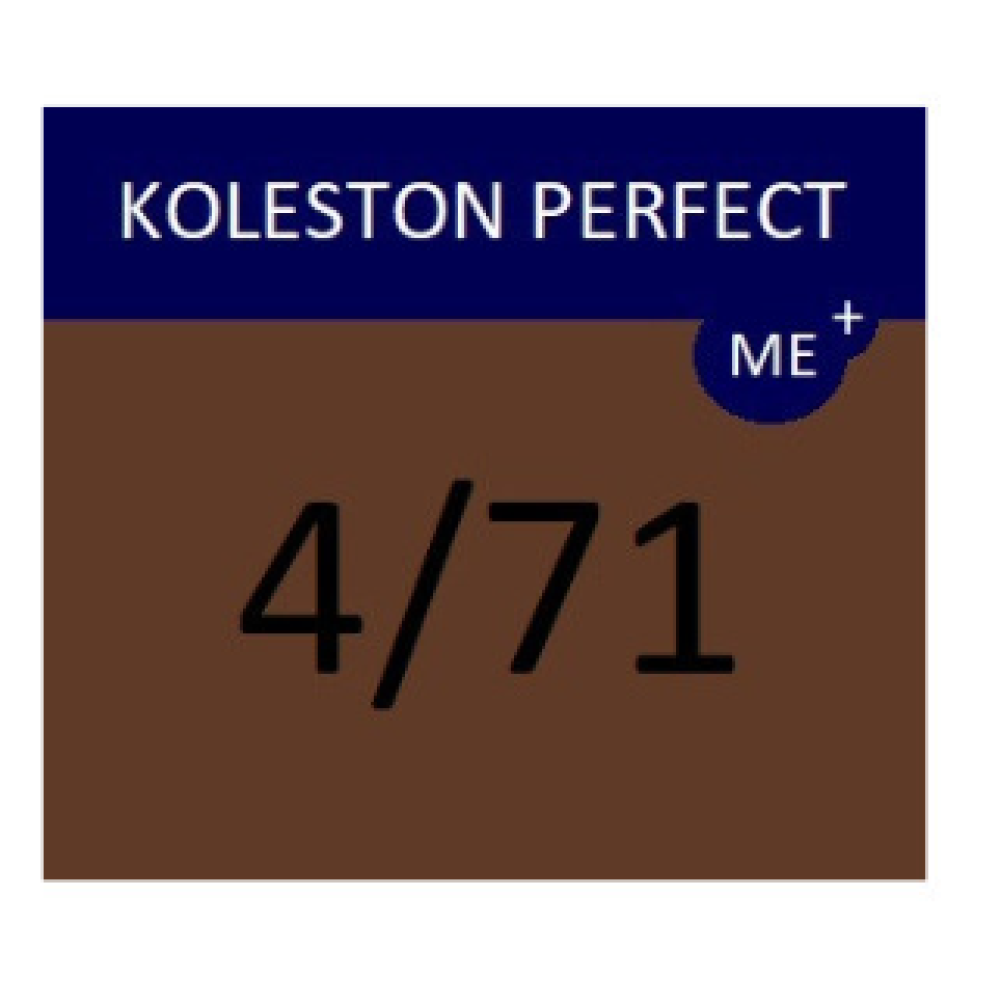 WELLA PROFESSIONALS KOLESTON PERFECT ME+ - Краска для волос, 4/71 - КОРИЧНЕВЫЙ ПЕПЕЛЬНЫЙ