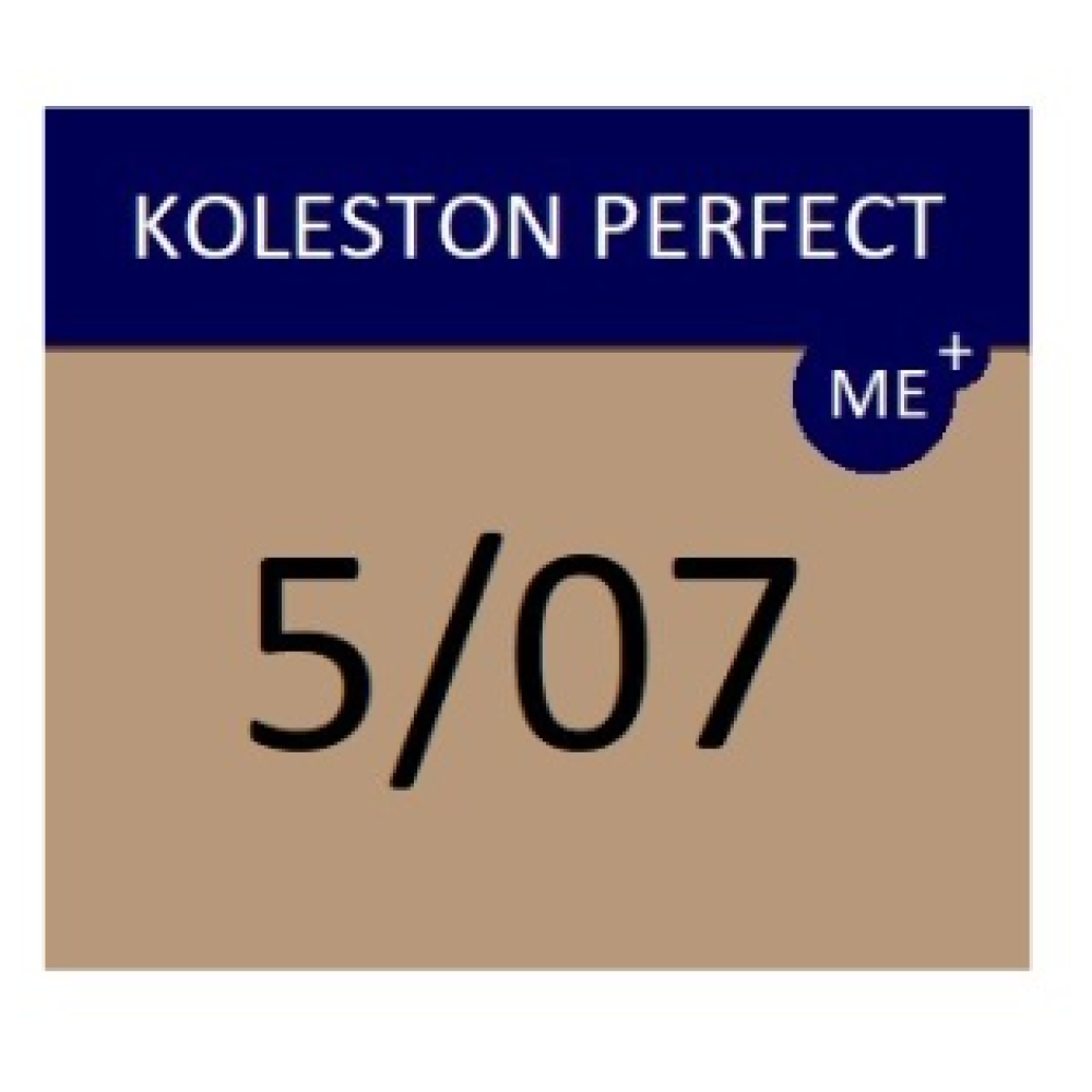 WELLA PROFESSIONALS KOLESTON PERFECT ME+ - Краска для волос, 5/07 - СВЕТЛО-КОРИЧНЕВЫЙ НАТУРАЛЬНЫЙ КОРИЧНЕВЫЙ