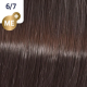 WELLA PROFESSIONALS KOLESTON PERFECT ME+ - Hair colour, 6/7 - DARK BROWN BLONDE