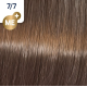 WELLA PROFESSIONALS KOLESTON PERFECT ME+ - Matu krāsa, 7/7 - VIDĒJI BRŪNI BLONDS (81650693)