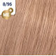 WELLA PROFESSIONALS KOLESTON PERFECT ME+ - Matu krāsa, 8/96 - PANAKOTA (81650853)