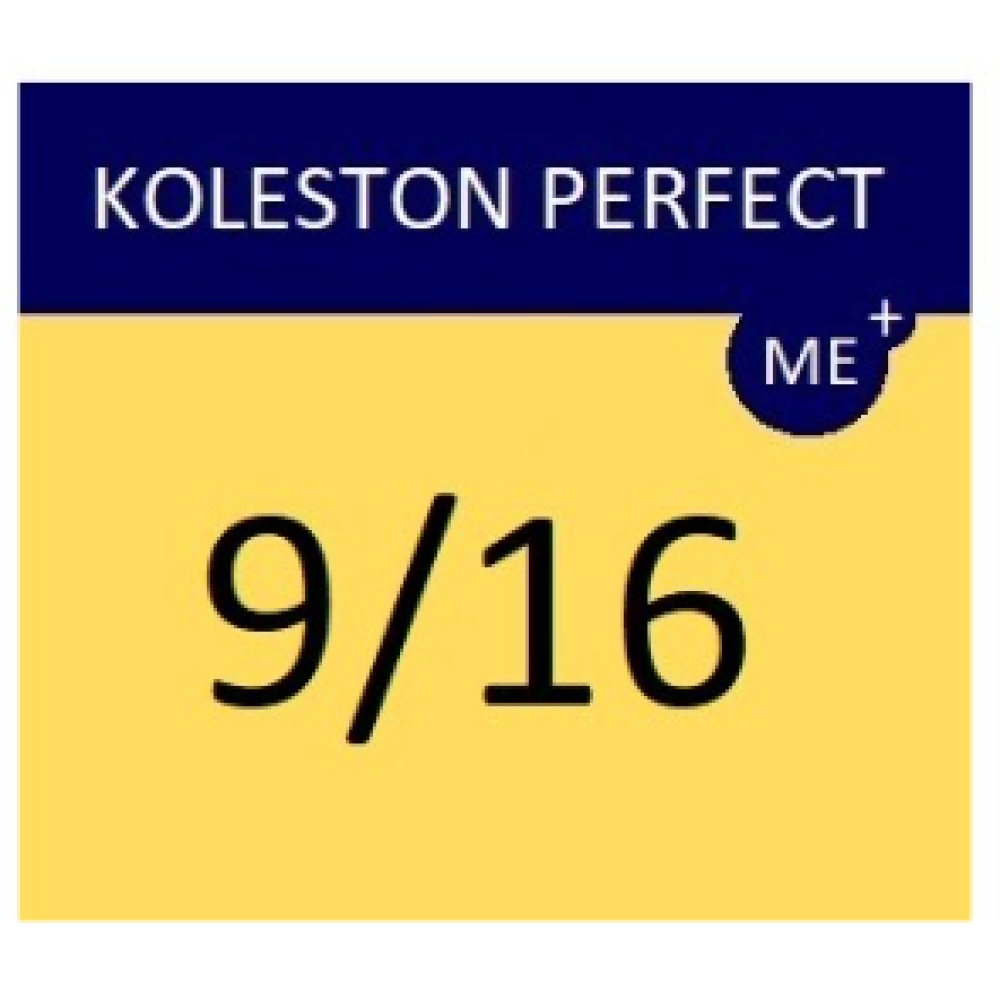 Wella Professionals Koleston Perfect Me+ - 9/16 Very Light Ash Violet Blonde Wella Professionals Koleston Perfect Me+ - 9/16 Very Light Ash Violet Blonde