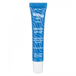 Wow Lips. Maska lūpām ar hialuronu, 15ml