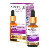 Ampoule Effect. Fillers-serums pret grumbām, 30 ml