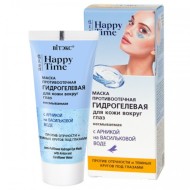 Happy Time. Prettūskas hidroželejas maska ādai ap acīm, 30 ml