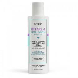 Retinol&Collagen meduza. Micellārs ūdens sejai, plakstiņiem un lūpām, 200 ml