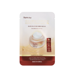 FarmStay Rice & Bifida Complexion Cream Mask - Starojumu piešķiroša lokšņu sejas maska, 23ml