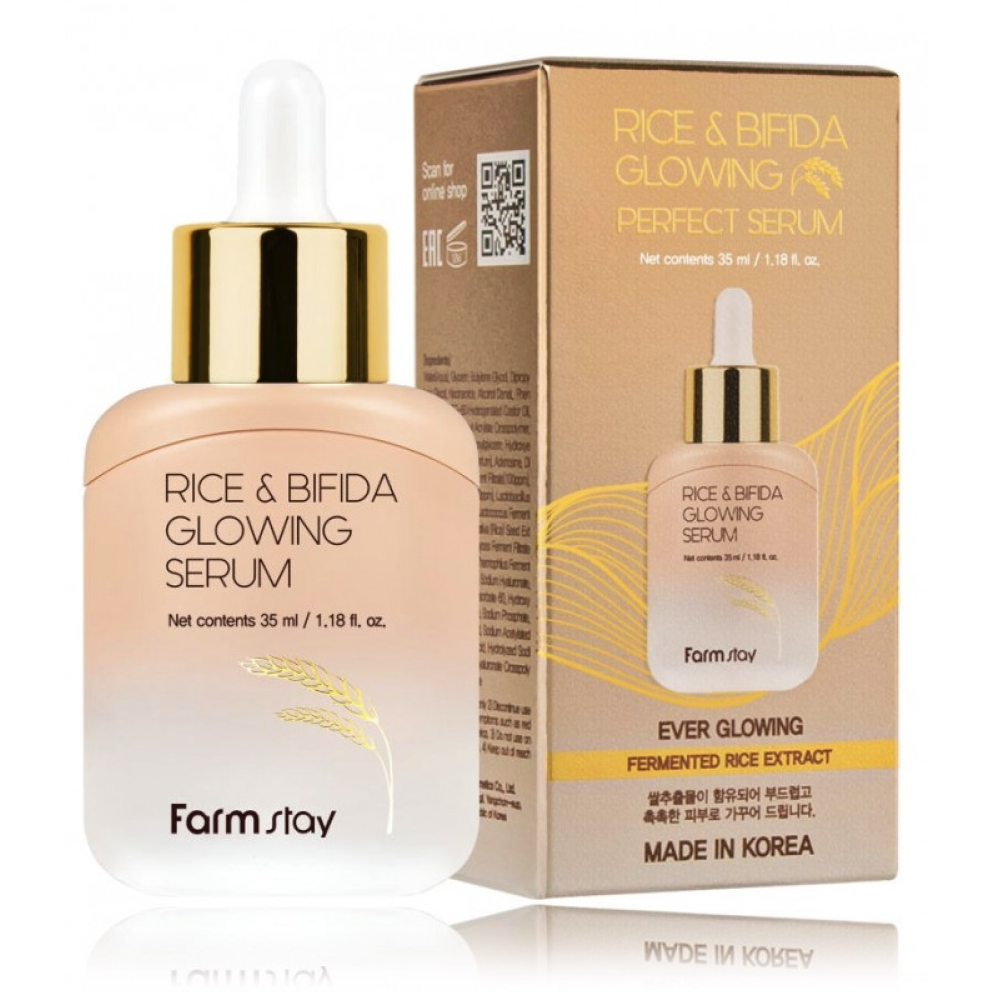 FarmStay Rice&Bifida Glowing serum - Izgaismojošs sejas serums, 35ml (805036)