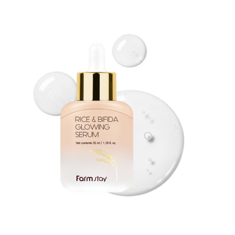 FarmStay Rice&Bifida Glowing serum - Izgaismojošs sejas serums, 35ml (805036)