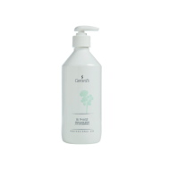 GERARD'S BI PHASE Make-up Remover – Divfāžu kosmētikas noņēmējs ar ādas PH līmenim saderīgu sastāvu, 500ml