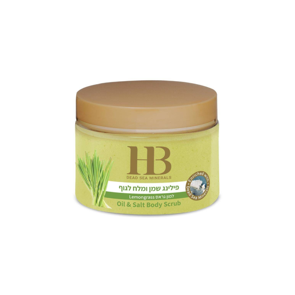 H&B Aromatic Body Scrub Lemongrass - Ķermeņa skrubis Lemongrass, 450gr. (hb-lemongrass)