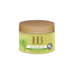 H&B Aromatic Body Scrub Lemongrass - Ķermeņa skrubis Lemongrass, 450gr.