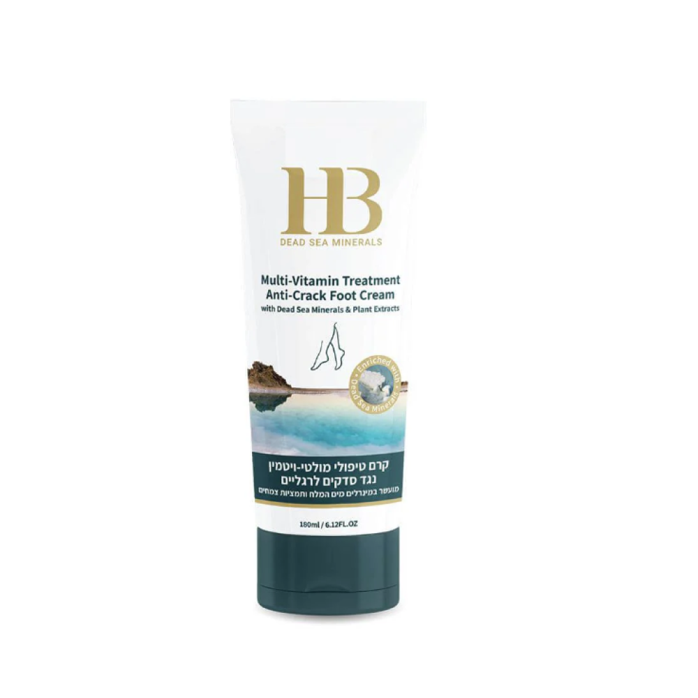 HEALTH & BEAUTY Multi-Vitamin Treatment Anti-Crack Foot Cream - Multi-vitamīnu pēdu krēms  pret ādas plaisāšanu, 180ml (H&B01035)