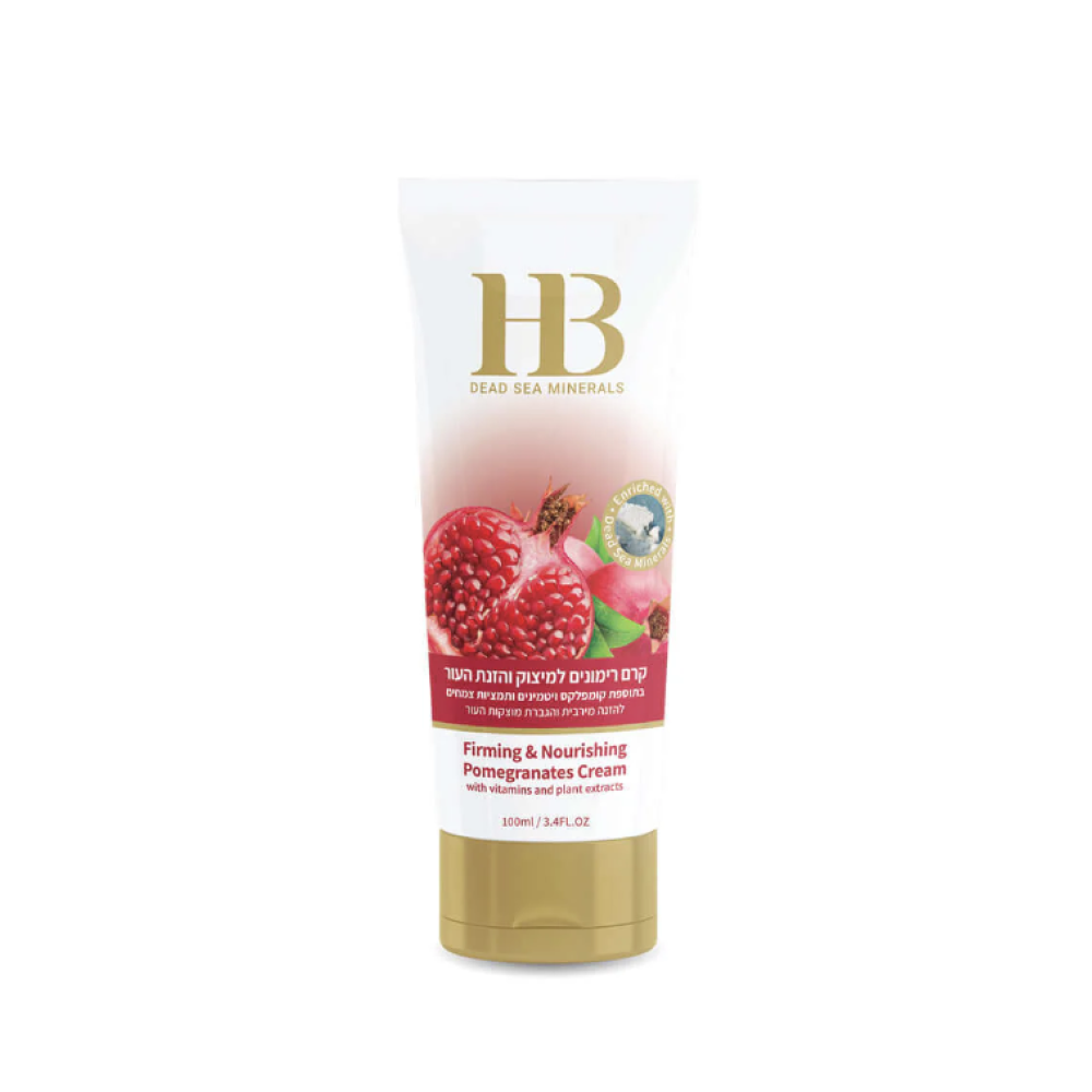 HEALTH&BEAUTY Pomegranate Firming Body Cream - Granātābola ķermeņa krēms ādas nostiprināšanai, 180ml (H&B00028)