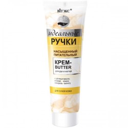 Belita. Ideālas rociņas. Piesātināts barojošs krēms-sviests rokām un nagiem, 100 ml