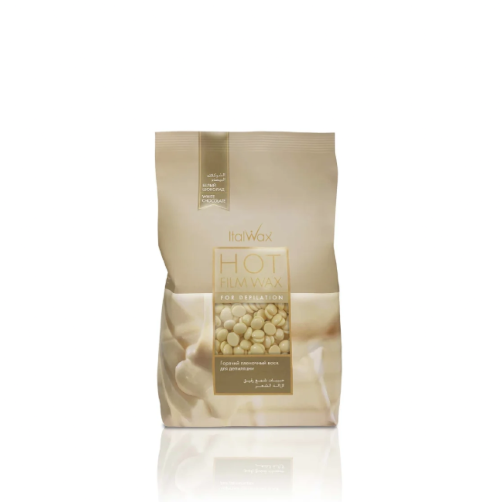 ItalWax Hot Film Wax WHITE CHOCOLATE - Caurspīdīgs plēves vasks BALTĀ ŠOKOLĀDE, 500gr. (02-0504)