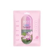 Jigott Lotus Real Ampoule Mask - Auduma maska sejai, 27ml