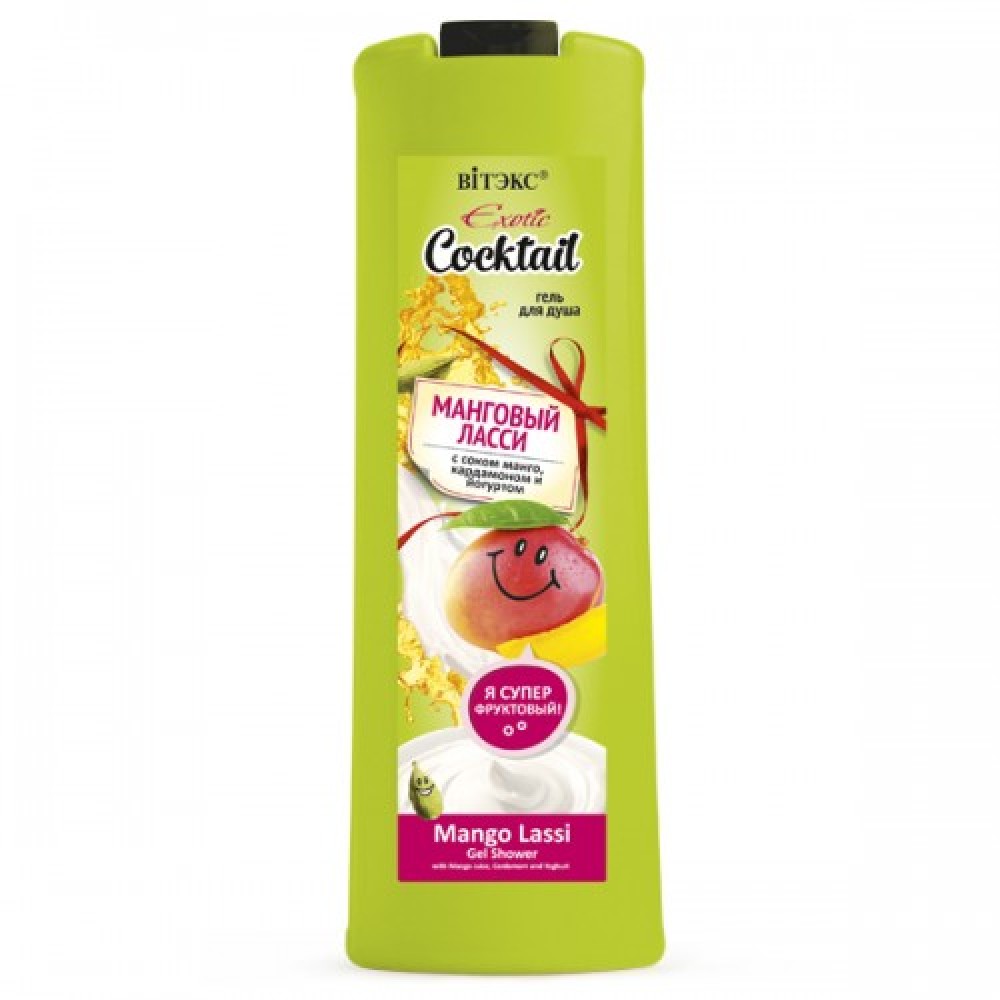 Exotic Coctail. Dušas želeja Mango lassi (500 ml) Exotic Coctail. Dušas želeja Mango lassi (500 ml)