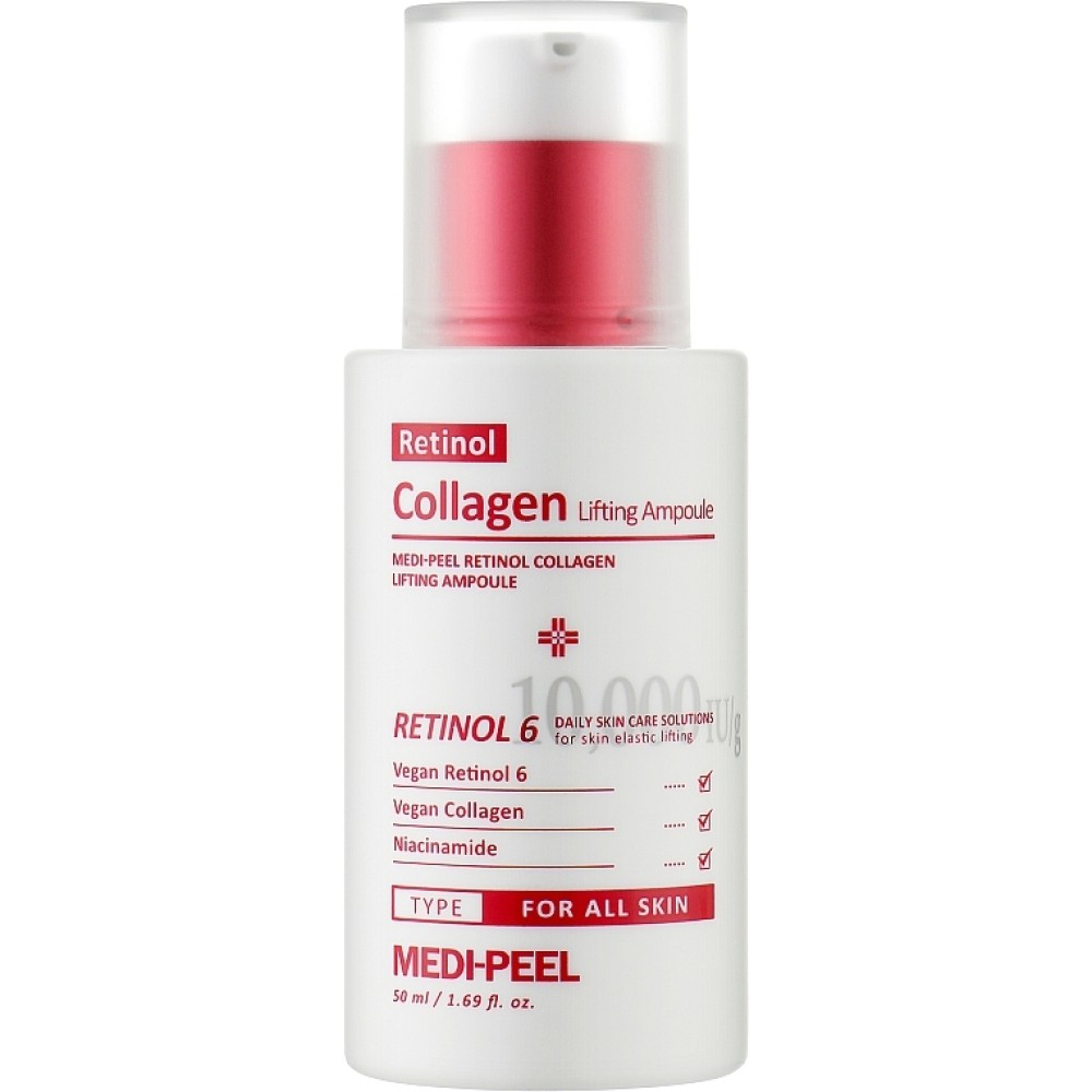 MEDI-PEEL Retinol Collagen Lifting Ampoule - Liftinga ampula ar retinolu un kolagēnu, 50ml