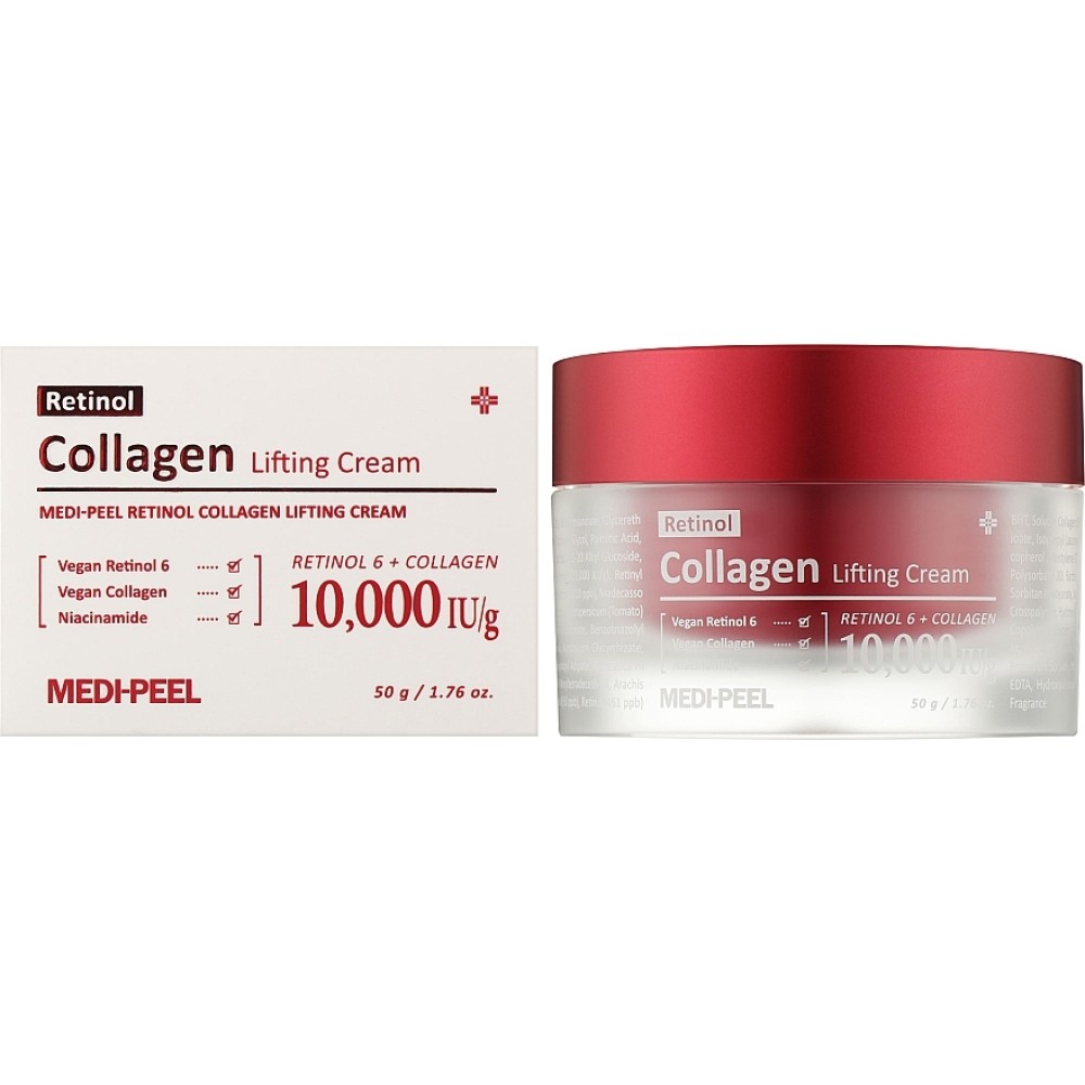 MEDI-PEEL Retinol Collagen Lifting Cream, 50ml