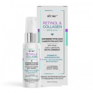 Retinol&Collagen meduza. Serums-booster sejai, kaklam un dekolte, 30 ml