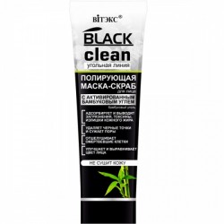 Black Clean Mask-Scrub for face (polish)