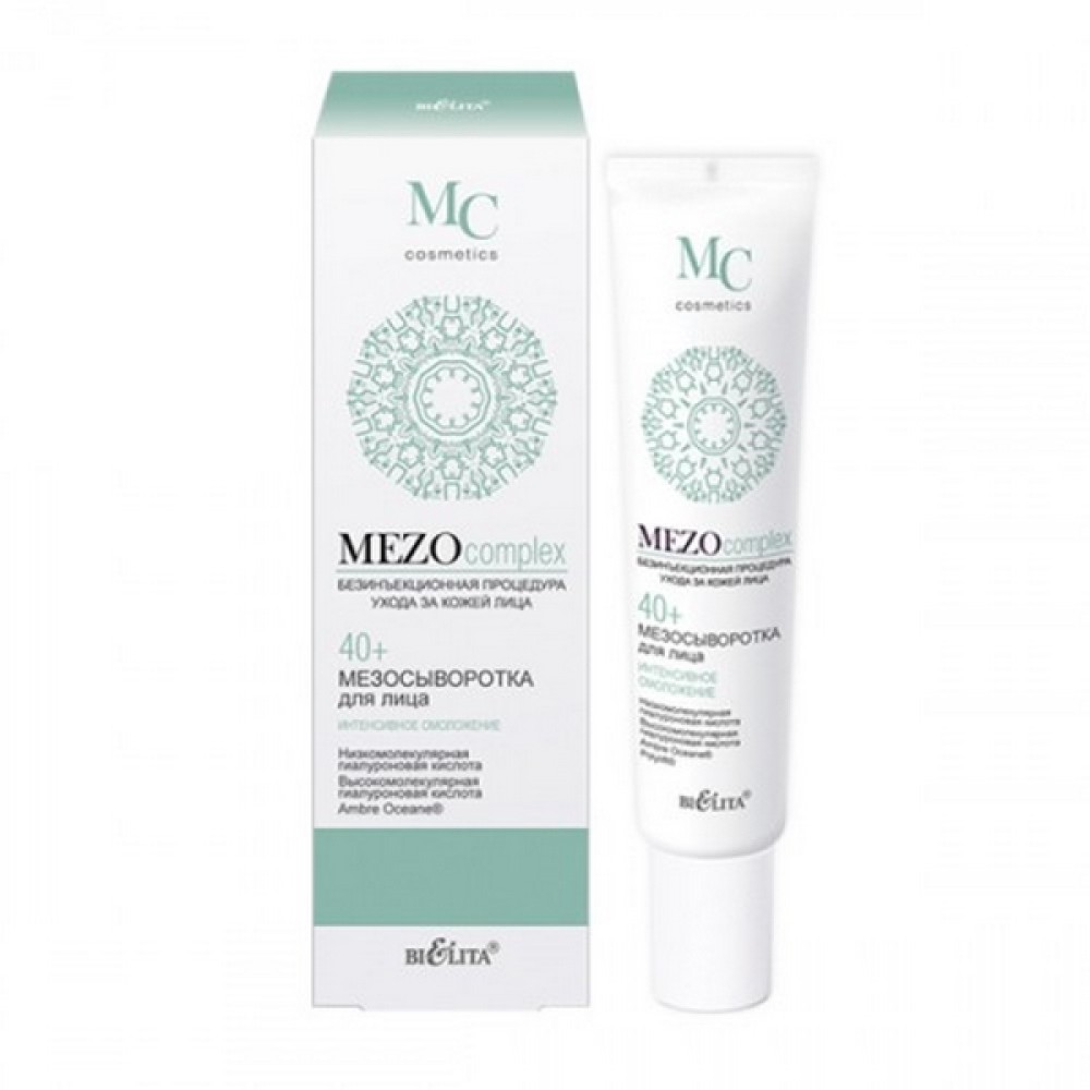 MezoComplex - Face serum 40+, 20ml