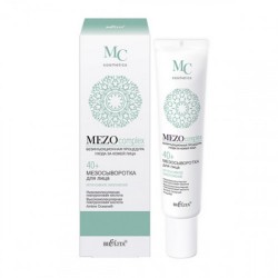 MezoComplex - mezoserums sejai 40+  Intensīva jaunināšana - 20ml