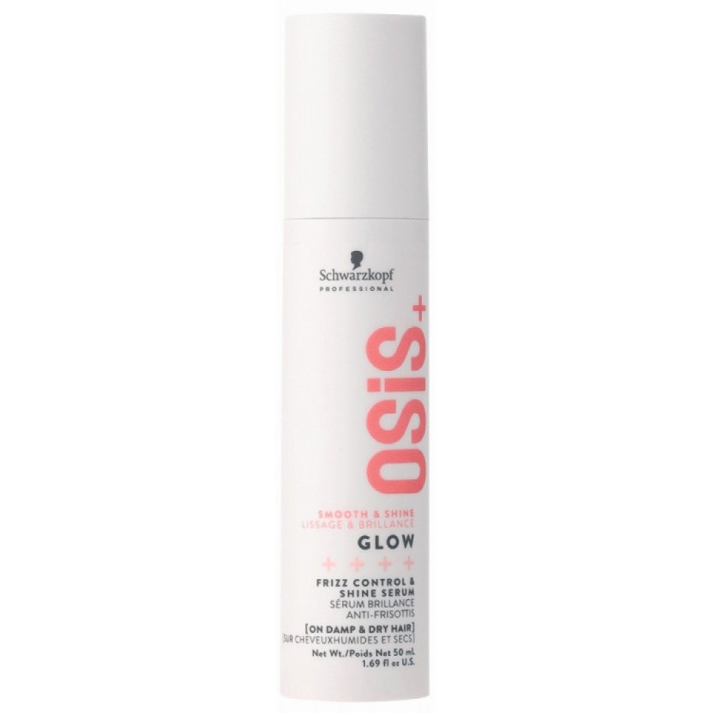 Schwarzkopf Professional OSIS+ Glow serum - Сыворотка для разглаживания и блеска волос, 50ml