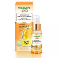 Vitamin Active. Serums sejai Eliksīrs-aktivātors, 30 ml