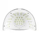 Glow UV LED лампа для ногтей YC57 White, 268W Glow UV LED лампа для ногтей YC57 White, 268W