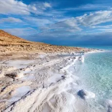 Dead Sea Cosmetics