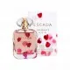 ESCADA Celebrate N.O.W. - Sieviešu smaržas, 80ml ESCADA Celebrate N.O.W. - Sieviešu smaržas, 80ml