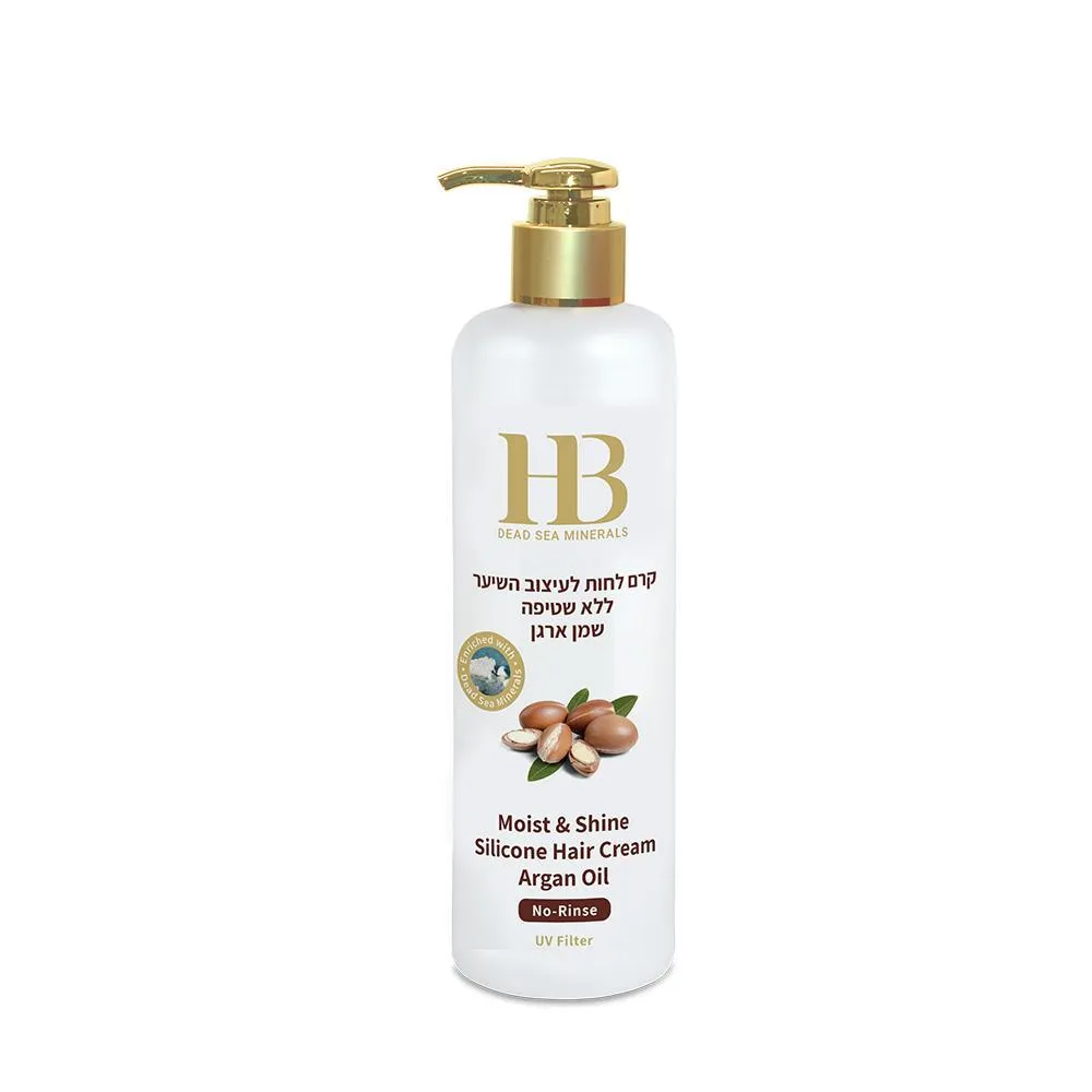 H&B Moist & Shine Argan Oil Hair Cream No-Rinse - Mitrinošs un spīdumu piešķirošs matu krēms ar argāna eļļu un silikonu, neskalojams, 400ml