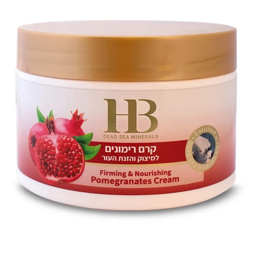 Health&Beauty Pomegranate Firming Body Cream - Укрепляющий крем для тела с гранатом, 350ml