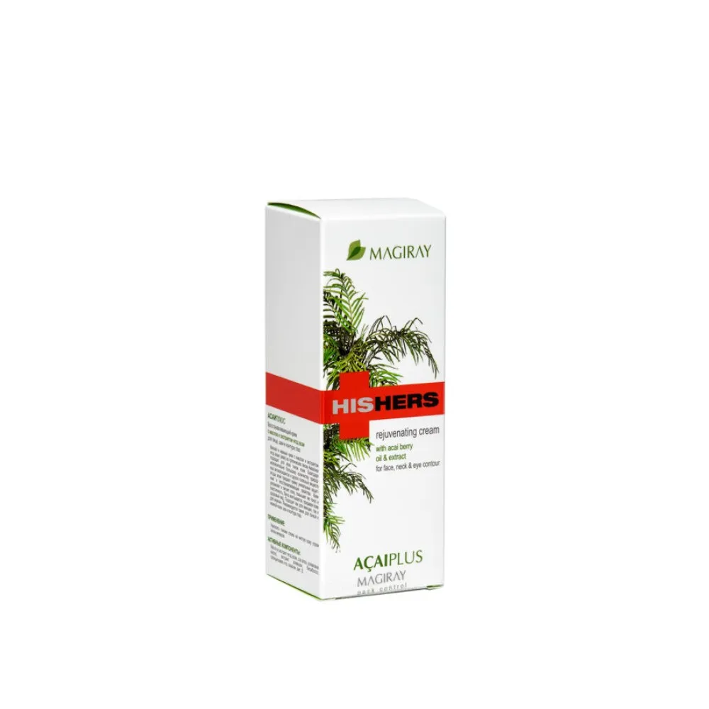 MAGIRAY HisHers ACAI PLUS cream MAGIRAY HisHers ACAI PLUS cream