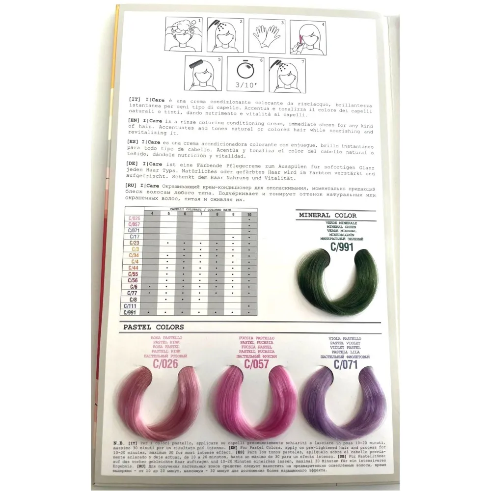 ELGON I CARE haircolor, C/071, PASTEL VIOLET
