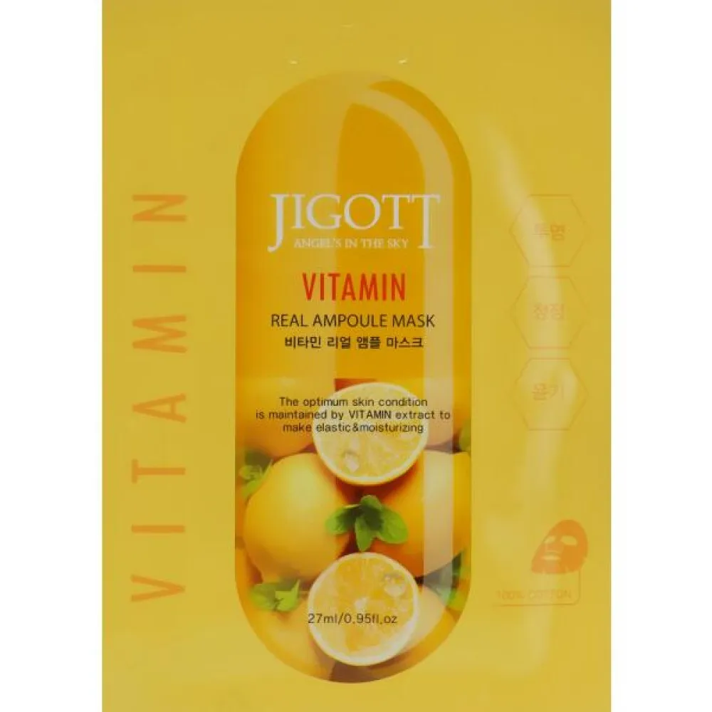 Jigott Vitamin Real Ampoule Mask, 27ml Jigott Vitamin Real Ampoule Mask, 27ml
