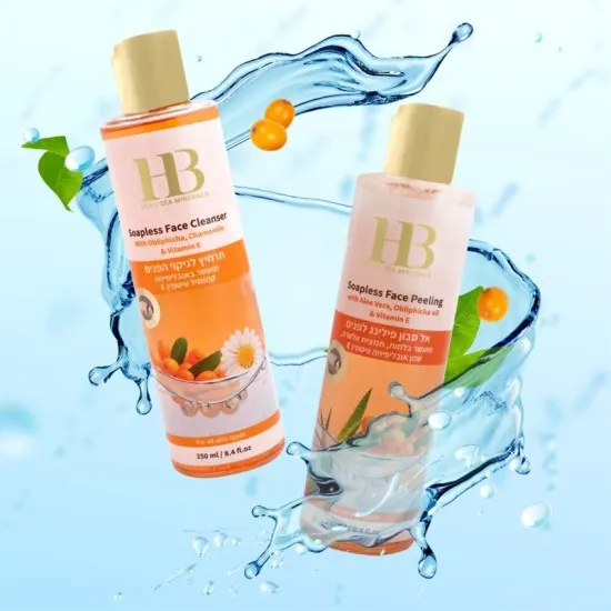 Facial cleansers