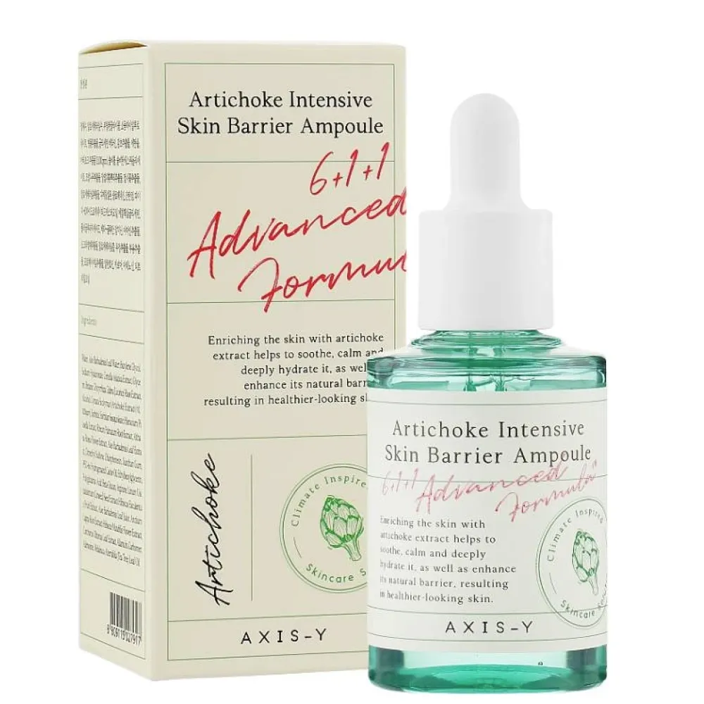 AXIS-Y Artichoke Intensive Skin Barrier Ampoule - Nomierinoša un mitrinoša ampula, 30ml (027917)