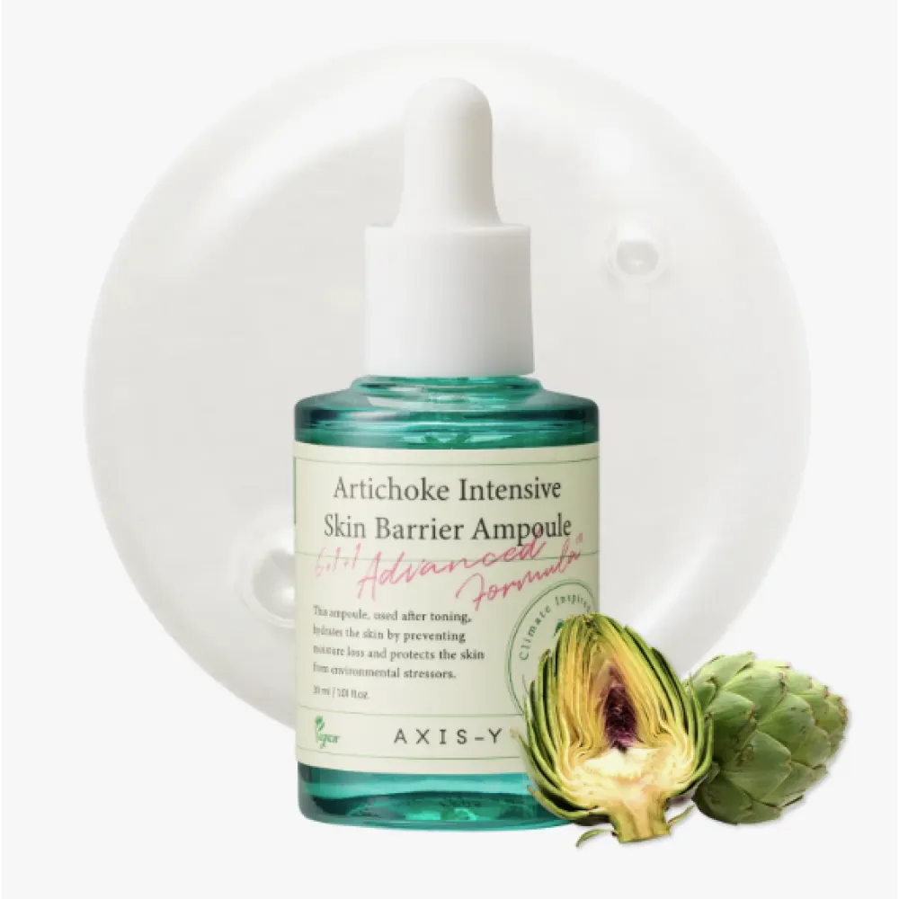 AXIS-Y Artichoke Intensive Skin Barrier Ampoule - Nomierinoša un mitrinoša ampula, 30ml (027917)