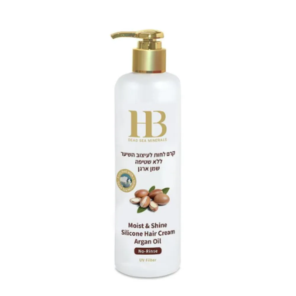 H&B Moist & Shine Argan Oil Hair Cream No-Rinse - Mitrinošs un spīdumu piešķirošs matu krēms ar argāna eļļu un silikonu, neskalojams, 400ml