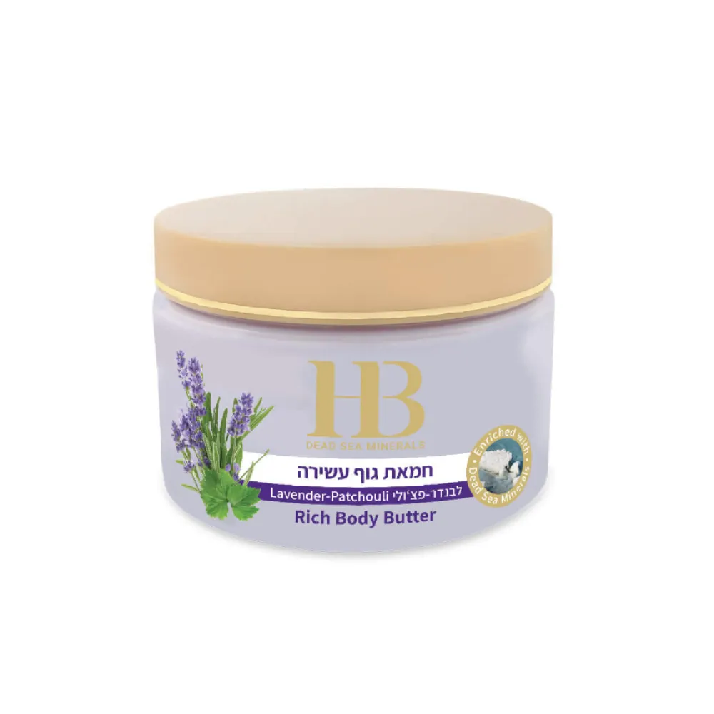 H&B Aromatic Body Butter - Lavender&Patchouli - Ķermeņa sviests ar lavandas un pačūlijas aromātu, 350ml