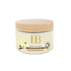 H&B Aromatic Body Butter - French Vanilla - Ķermeņa sviests ar vaniļas aromātu, 350ml